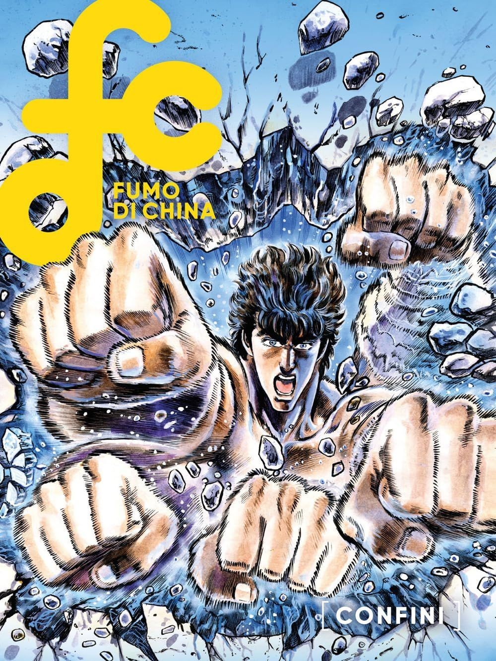 Libri Fumo Di China #01 - Immagine 4