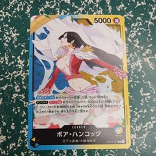 Boa Hancock OP14-041 Prices | One Piece Japanese Azure Sea's Seven
