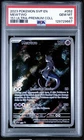 Pokemon Mewtwo 151 Ultra-Premium Coll. Promo SVP EN 052 PSA 10 Gem Mint