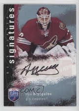 2007-08 Upper Deck Be a Player Signatures Ilya Bryzgalov #S-IB Auto 6eg
