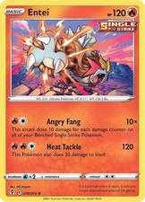Entei (19)