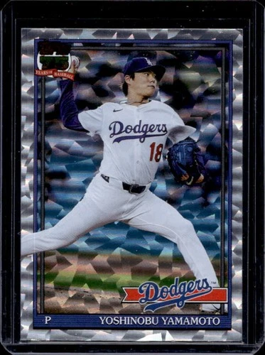 2026 Topps Series 1 Yoshinobu Yamamoto Base (RAW)