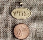Foto 4 di 8