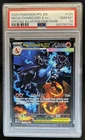 2025 Pokemon PFL Mega Charizard X ex Special Illustration Rare #125/094 PSA 10