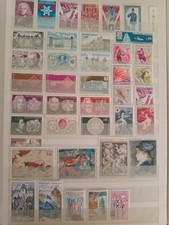 FRANCE - Lot de 40 Timbres Neufs de l'année 1968 + 1 enveloppe FDC .