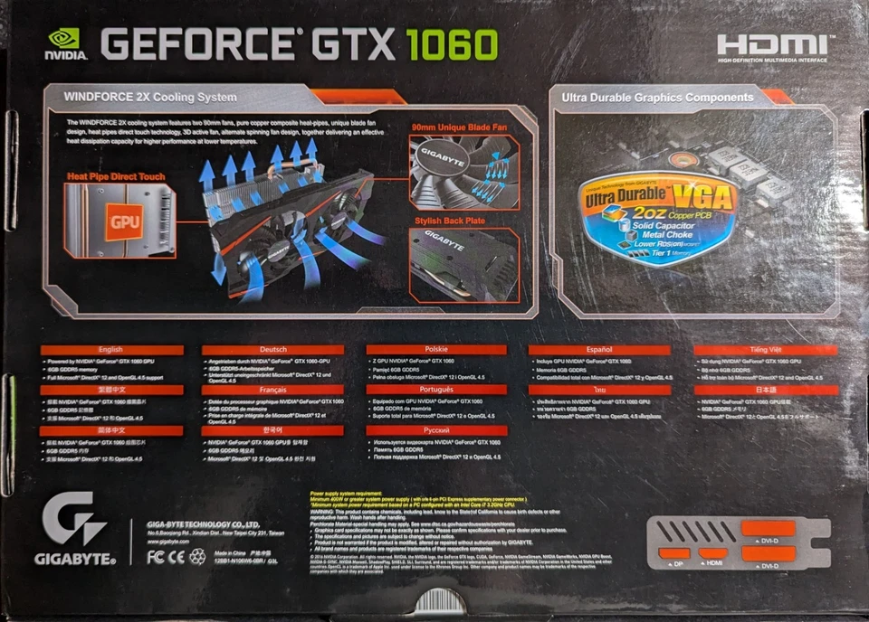Gigabyte NVIDIA GeForce GTX 1060 Windforce OC 6GB GV-N1060WF2OC-6GD PCIe GDDR5 - Image 3 of 4