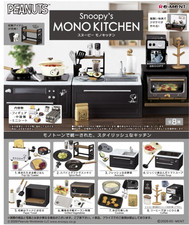 PEANUTS SNOOPY Snoopy's MONO KITCHEN 8 type set Re-Ment Japan NEW