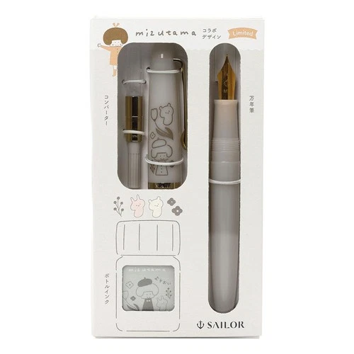 Sailor Pen million years brush Profit Junior +10 mizutama Yosooi Medium Fine 10-