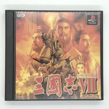 Sangokushi VII / Romance of the Three Kingdoms 2001 PlayStation PS1 Japanese ver