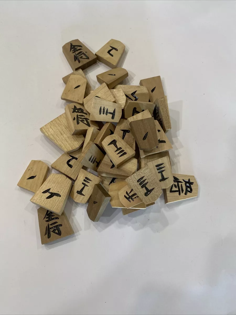 Shogi set 1900s