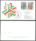 1976 ITALY FDC VENETO 414 ANNIVERSARY OF THE REPUBLIC NO ARRIVAL STAMP