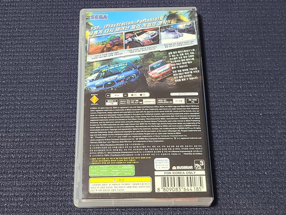 Sony PlayStation Portable Sega Rally Revo Retro Game Korean Version for PSP - Image 2 of 4