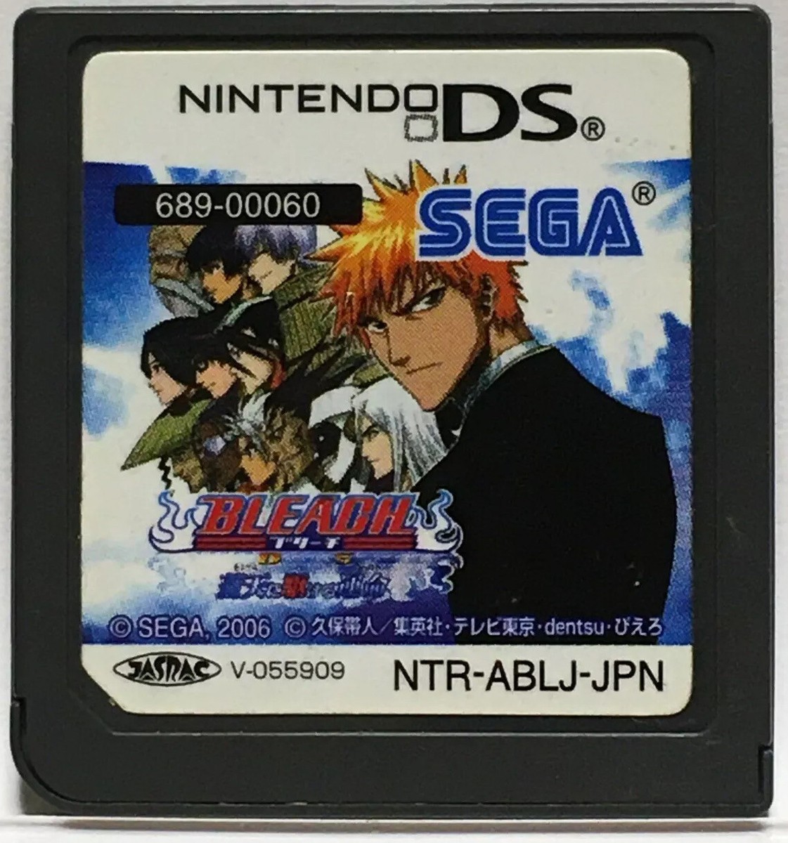 Nintendo DS BLEACH The Blade of Fate Japanese Action Battle Games