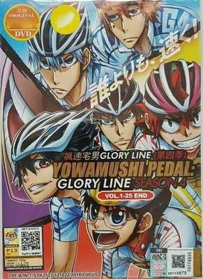 Get Dvd Yowamushi Pedal Glory Line Season 4 Vol 1 25 End English Sub HD Wallpaper Dvd Yowamushi Pedal Glory Line Season 4 Vol 1 25 End English Sub Free