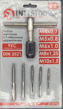 Maschio Set Maschiatrice Destra HSS M4 M5 M6 M8 M10 + Supporto