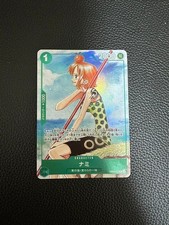 Nami [3rd Anniversary Guide] EB02-017 Prices | One Piece Japanese