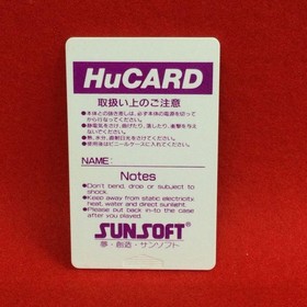 City Hunter PC Engine Hu Card Software