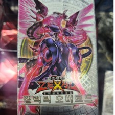 Yu-Gi-Oh! Yugioh Cards Galactic Overlord Booster Box 40 Pack Korean Ver