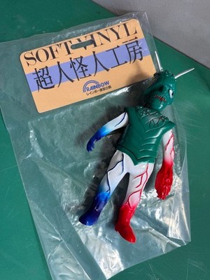 Frankelge Soft Vinyl Figure, Rainbow Modeling Project, Superhuman Monster Worksh