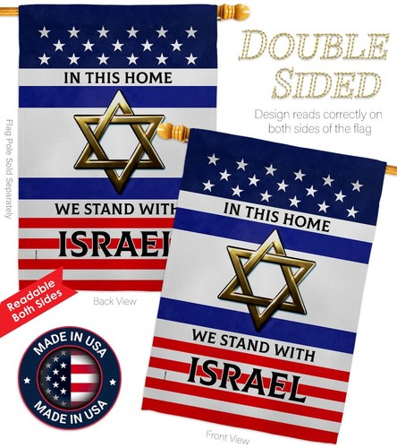 USA Decoration We Stand with Israel House Flag Pack Double-Sided Made in USA - Picture 3 of 8