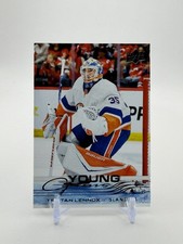 2025-26 Upper Deck Series 2 Young Guns #471 Tristan Lennox NHL Rookie RC