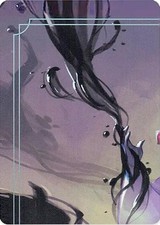 Disney Lorcana Ursula - Sea Witch Queen Puzzle Insert Top Left NM