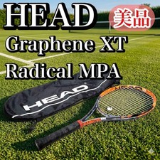 HEAD Graphene XT Radical MPA 2016 G2 Tennis Racket