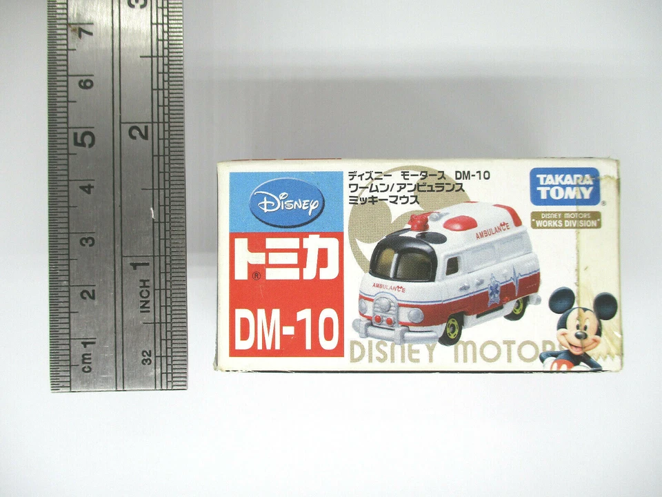 Worm'n Ambulance fechado Disney Motors DM-10 Mickey TakaraTomy tomica 2012 Japão  - Imagem 2 de 4