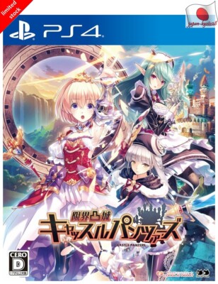 limit Totsujo Castle Pantsuazu PS4 Compile Heart Sony PlayStation 4 aus Japan