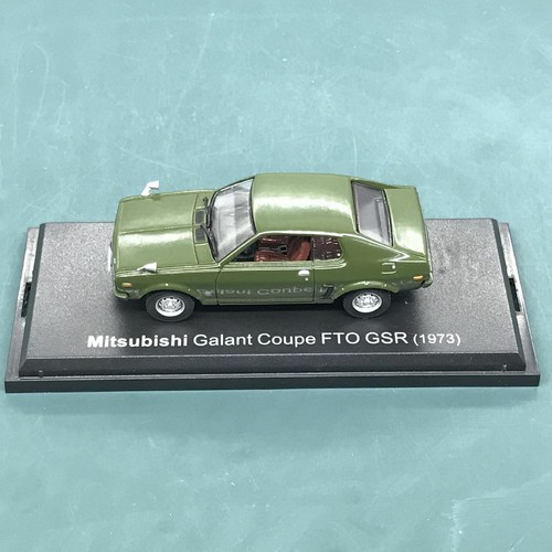 Mini Car Mitsubishi Galant Coupe FTO 1973 1/43 Scale Box Display Diecast Vol 7 - Picture 12 of 12