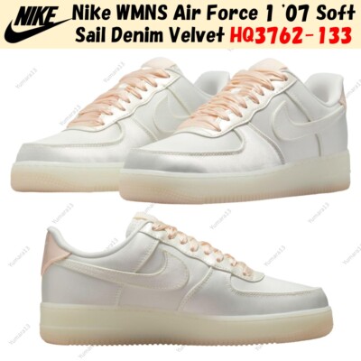 シューズ・サンダルその他 Nike Air Force 1 07 LV8 Women Shoes HQ3762-133 Nike Wmns Air Force 1 '07 LV8 Sail Barely Orange Shoes