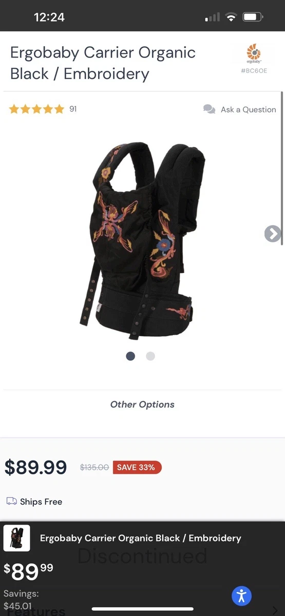 Ergo top baby butterfly