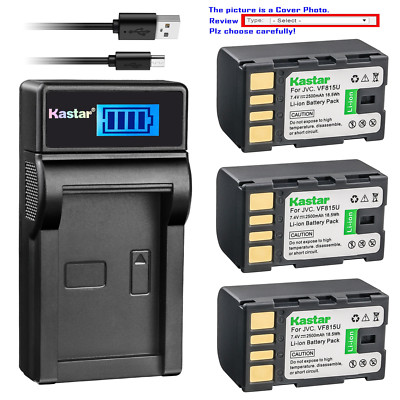 Kastar Battery LCD Charger for JVC BN-VF815U & JVC GR-DA30 GR-DA30AC GR-DA30US