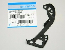 Piastra Interna SHIMANO XTR Di2 GS RD-M9050 Gabbia Cambio