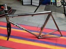MERLIN EXTRALIGHT  titanium road frameset -- ...