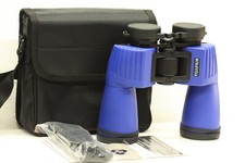 BLACK FRIDAY ......FUJINON 10X50 MARINE BINOCULARS latest tec 279 retail