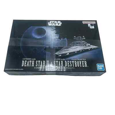 Bandai Namco Star Wars Death Star 2 & Star Destroyer Plastic Model Set NEW