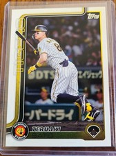 2025 Topps NPB Teruaki Sato #16 Hanshin Tigers Japan next MLB? US seller