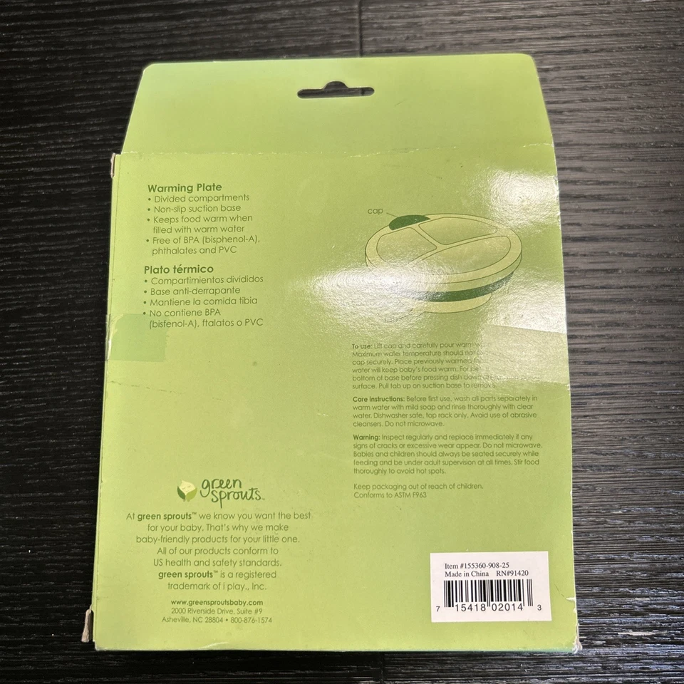 Зеленые ростки зеленая обучающая чаша силиконовая термостойкая всасывающая секционная... - Изображение 2 из 2