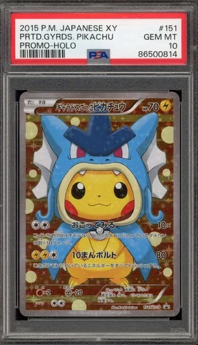 Pokemon Pretend Gyarados Pikachu Poncho Japanese Full Art Promo 151/XY-P PSA 10