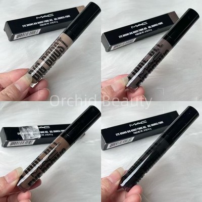 New MAC Eye Brows Big Boost Fibre Gel~Full Size 0.14 Oz / 4.1 g~Choose Color
