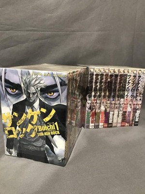 Sun-Ken Rock Vol.1-25 Complete Comics Set Japanese Ver Manga