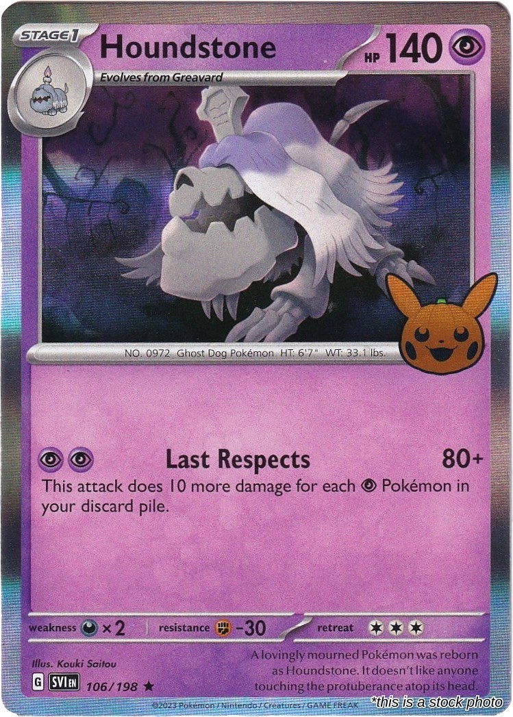Houndstone Holofoil [TTBB23 - 106/198] Near Mint - Pokemon