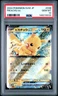2024 POKEMON JPN SVM-START DECK GENERATIONS #038 PIKACHU EX PSA 10