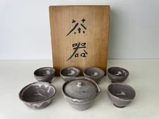 Y9478 CHAWAN Mino-ware Sencha tea set signed box kyusu teapot cup Japan antique