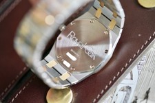 Audemars Piguet Royal Oak 56303SA Champagne Diamond Dial 33mm Quartz Watch 9