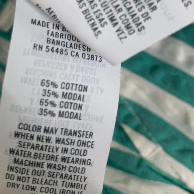 New Aerie Womens Small Seersucker Striped Elastic Drawstring Waist Lounge Pants - Image 4 of 4