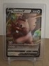 Pokémon TCG Greedent v Full Art Ultra Rare 053/072