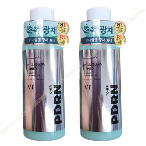 VT PDRN Glow Cream 50ml/Moisture/Elasticity/Daily/Collagen/hydration/Brightening - Picture 28 of 28