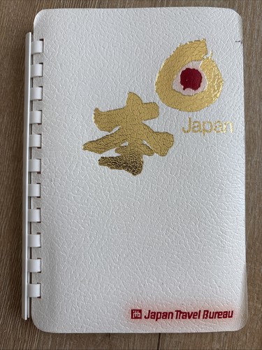 ENJOY JAPAN 1977 Japan Travel Bureau Vintage Guidebook Tokyo Kyoto Osaka Maps